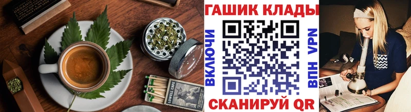 Еда ТГК конопля  Купить закладки  Медынь 