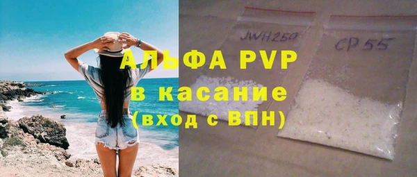 героин Кукмор