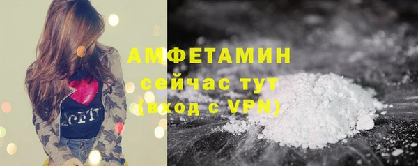героин Кукмор
