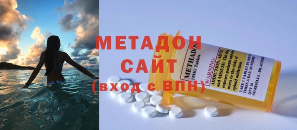 каннабис Кулебаки