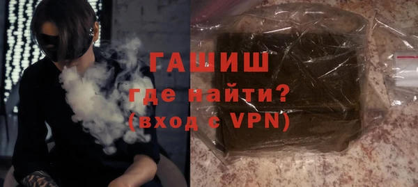 героин Кукмор