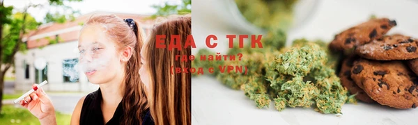 героин Кукмор