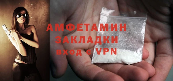 героин Кукмор
