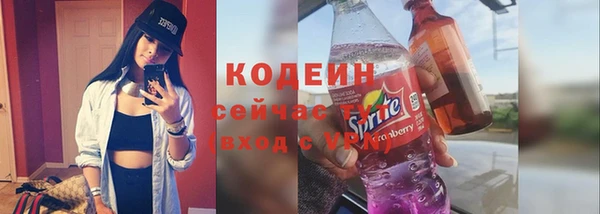 героин Кукмор