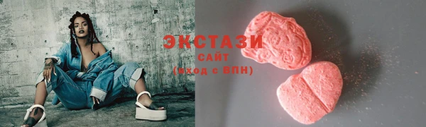 героин Кукмор