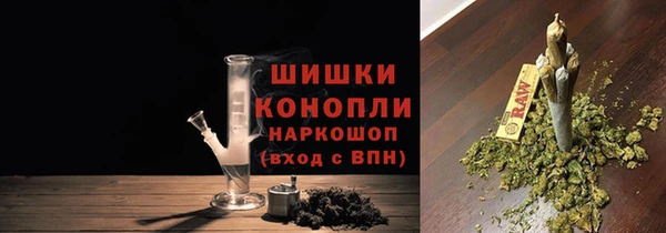 дживик Куйбышев