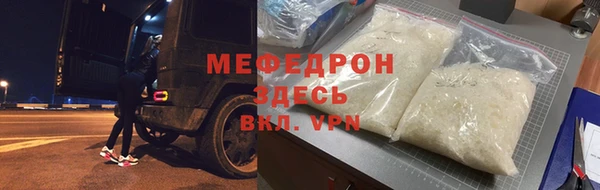 героин Кукмор
