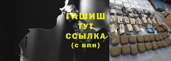 каннабис Кулебаки