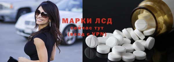 каннабис Кулебаки