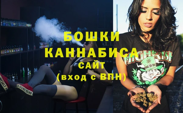 каннабис Кулебаки