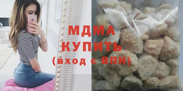 героин Кукмор
