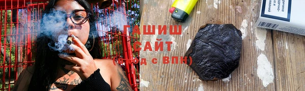каннабис Кулебаки