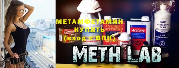 героин Кукмор