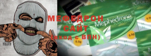 героин Кукмор