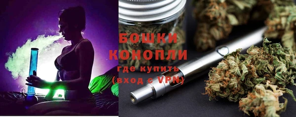 каннабис Кулебаки
