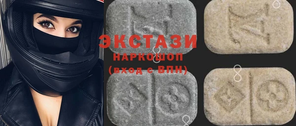 героин Кукмор