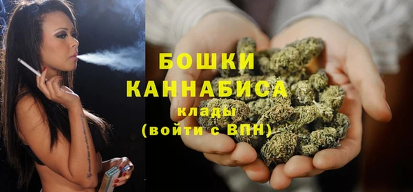 дживик Куйбышев