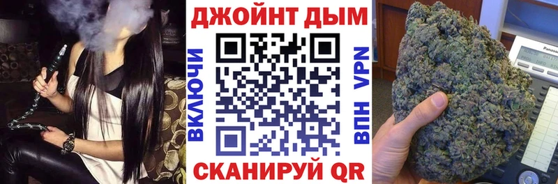 Купить где  Медынь  Шишки марихуана SATIVA & INDICA 
